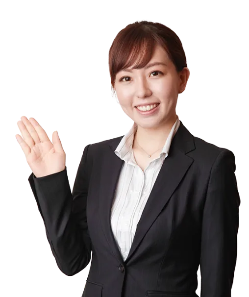お気軽にご相談ください